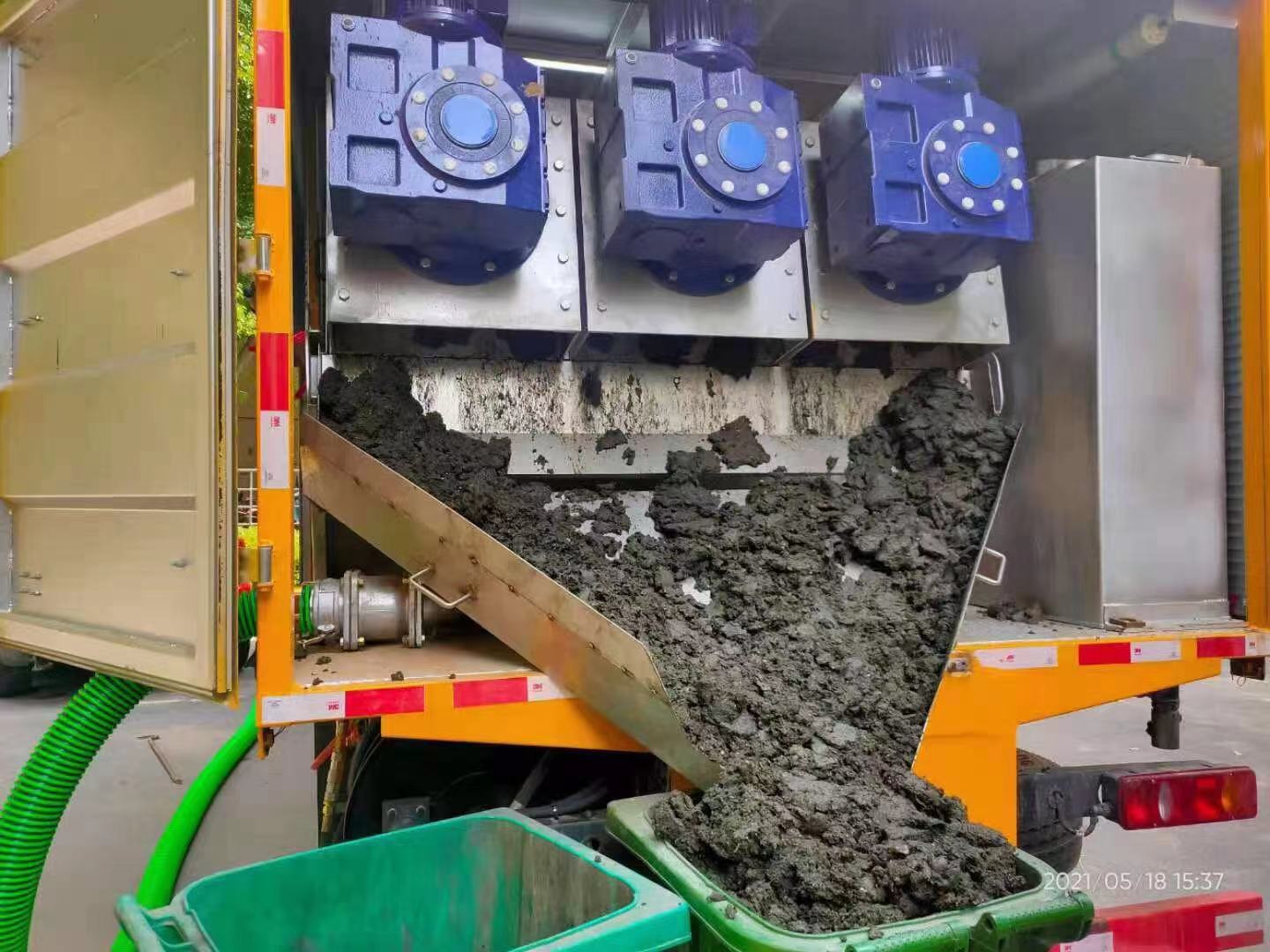 秦淮化粪池清掏城市维护站-泥浆净化干湿分离处理